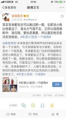 男生和女生做事动漫